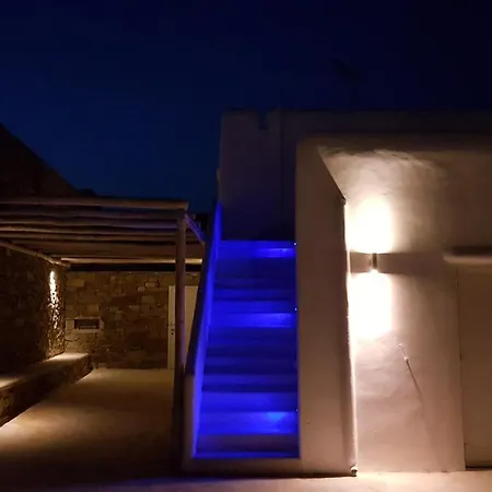 Nadine By The Pearls Collection Ornos (Mykonos)